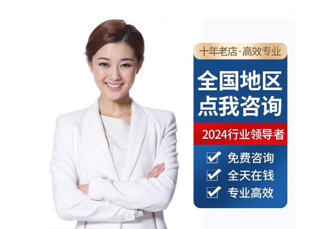 虹口离职公积金代提