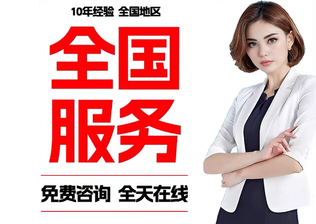 虹口在职公积金代提